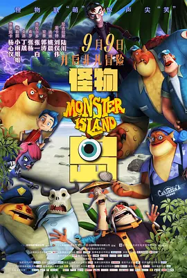 欲望的姐妹